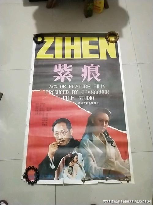 办理皇家学院假文凭假毕业证